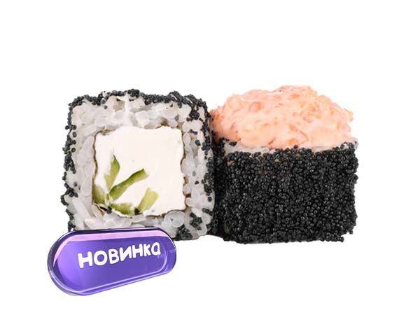 Тар-тар сливочный