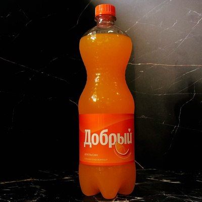 Добрый Апельсин