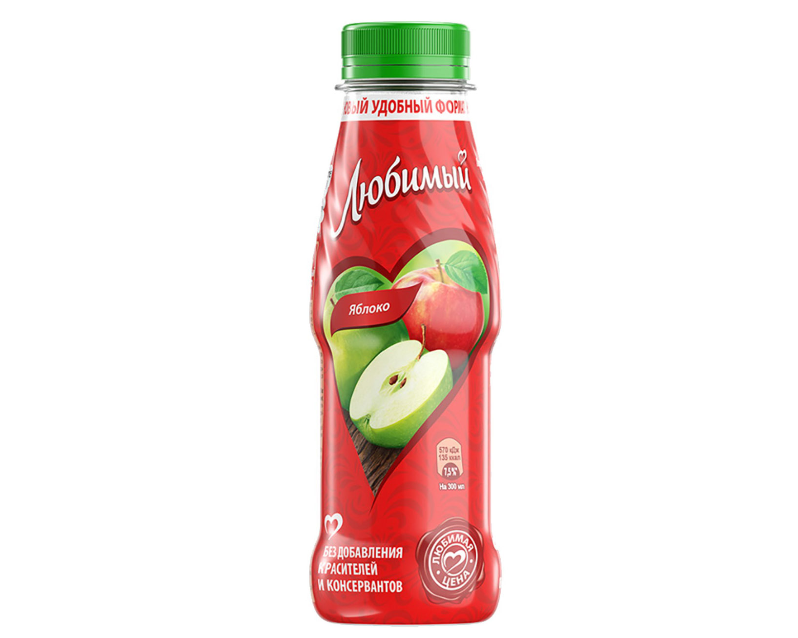 Сок "Любимый" 