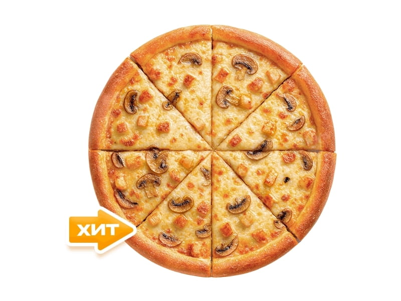 Пицца Курица и грибы