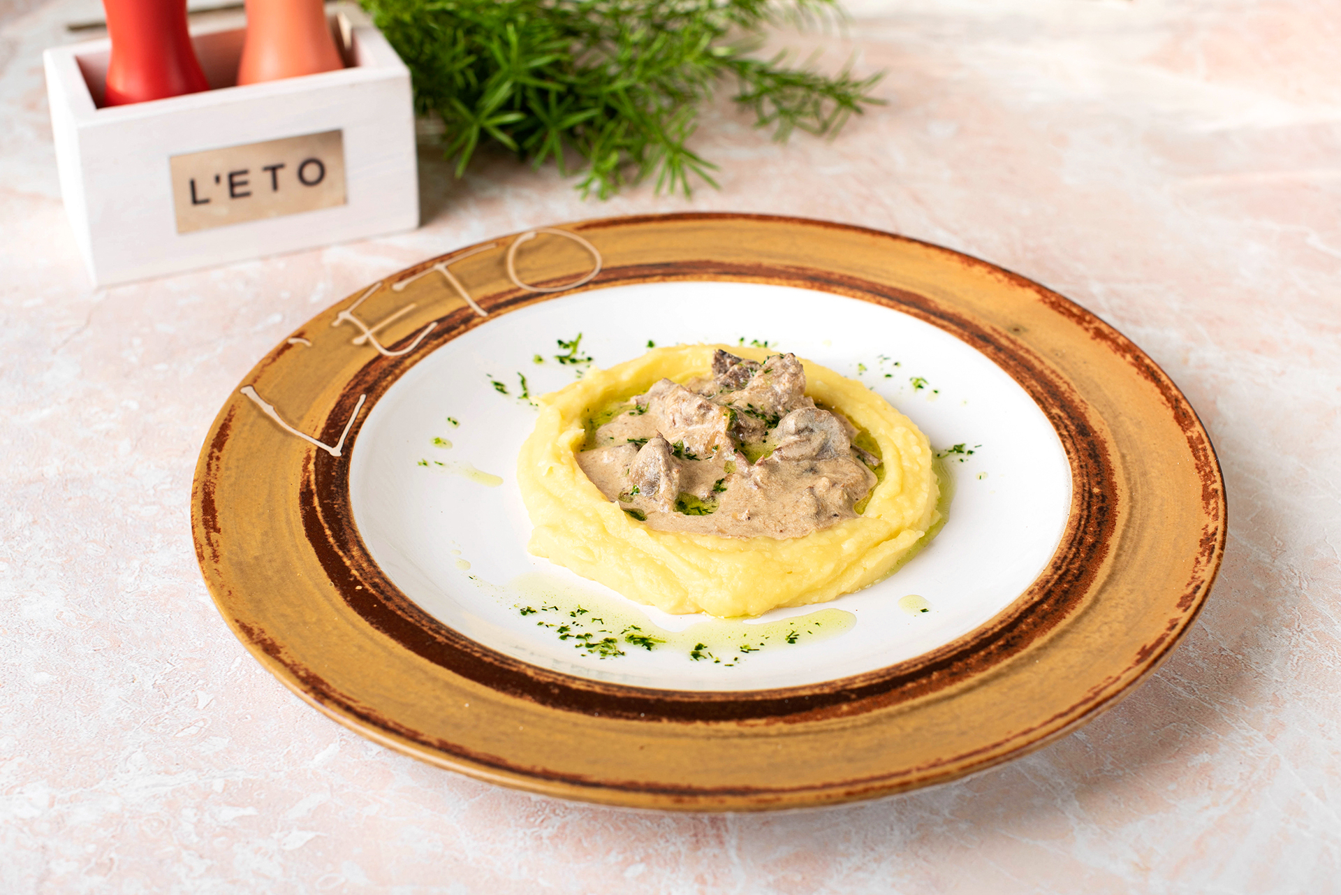 Бефстроганов из говядины