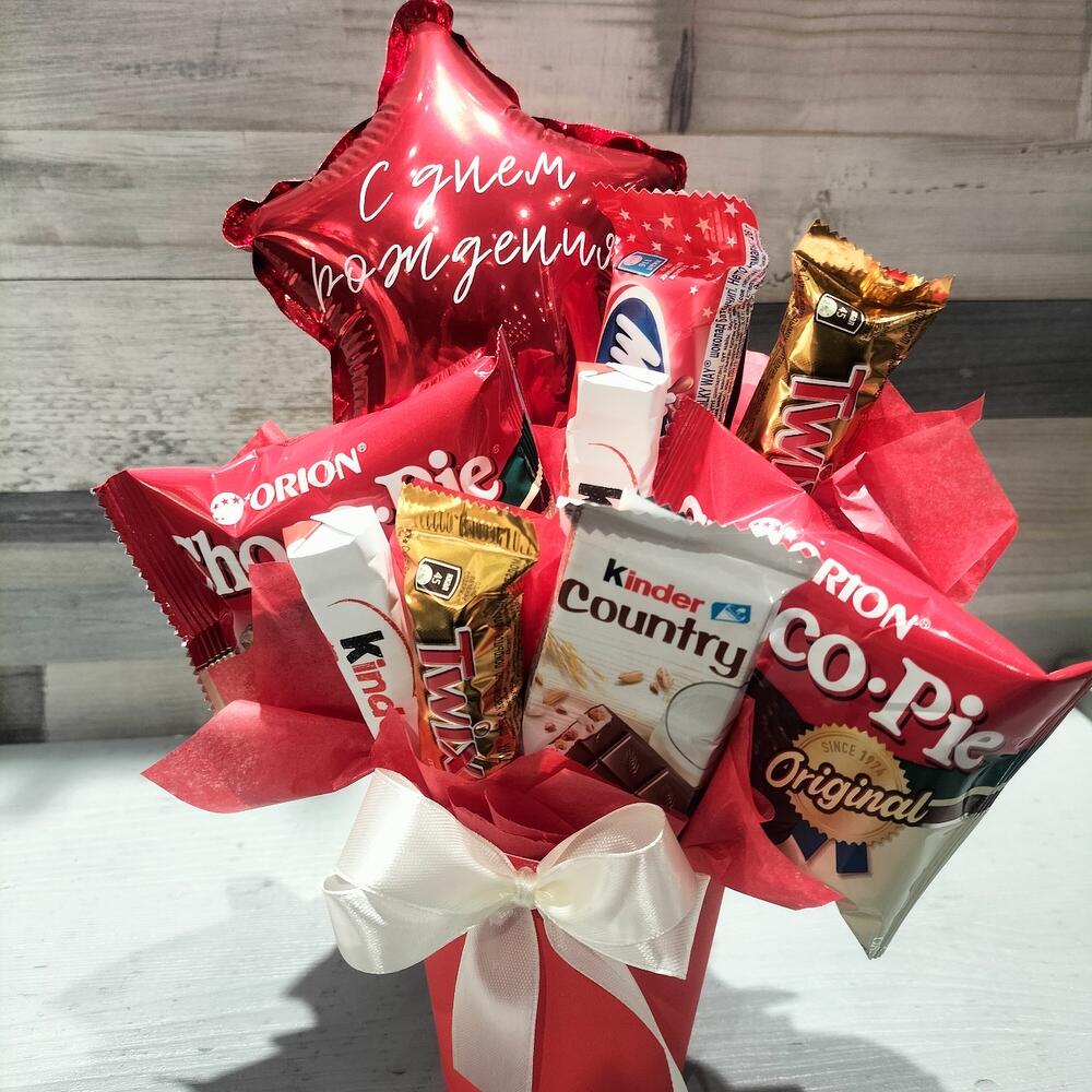 Стаканчик со сладостями "С днём рождения" для детей