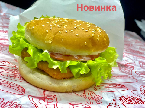 Чикен грибной 170гр