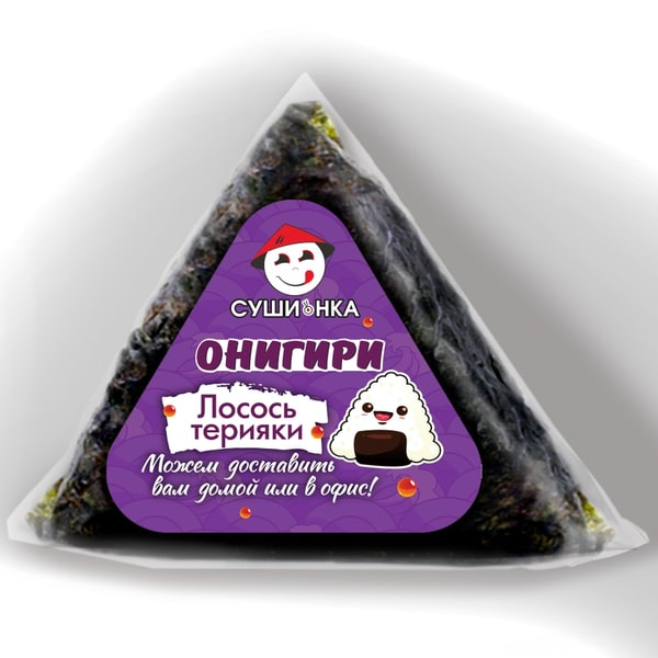 Онигири лосось жаренный в терияки соусе