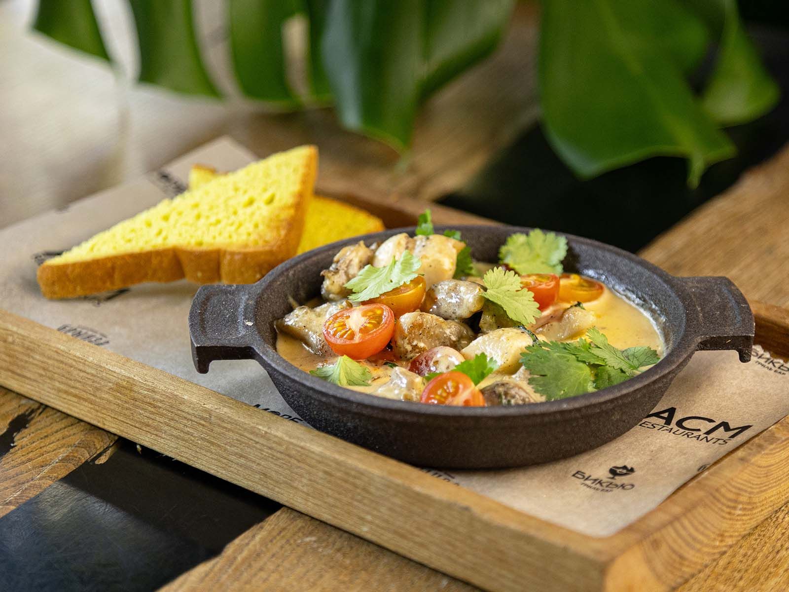 Пикантная курица в сливочном соусе