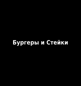 Сокосодержащий напиток Личи You