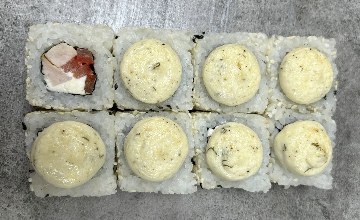 Восточный дымок