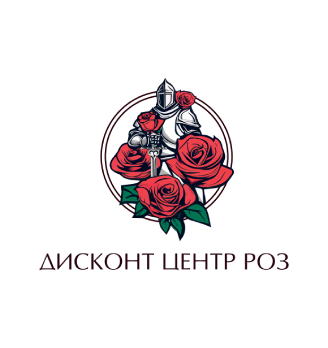Дисконт Центр Роз - логотип