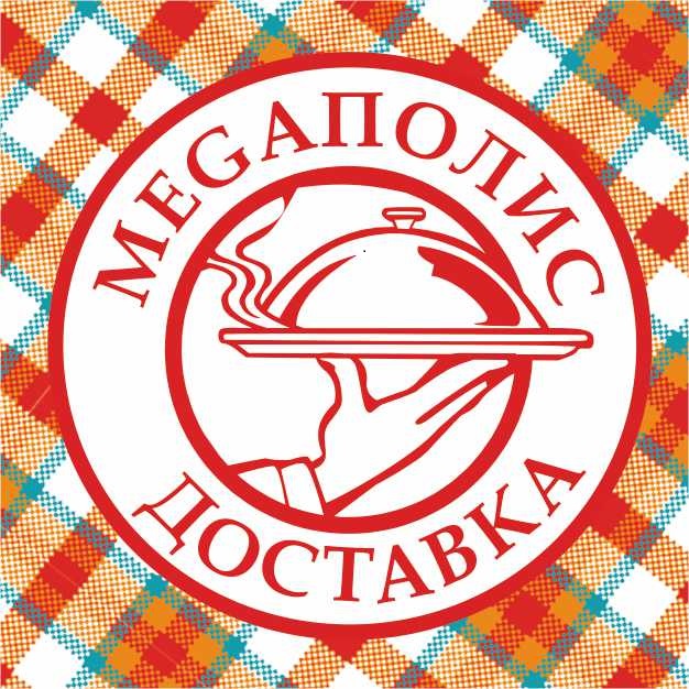 Мега Ассорти №1