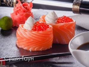Салмон икура