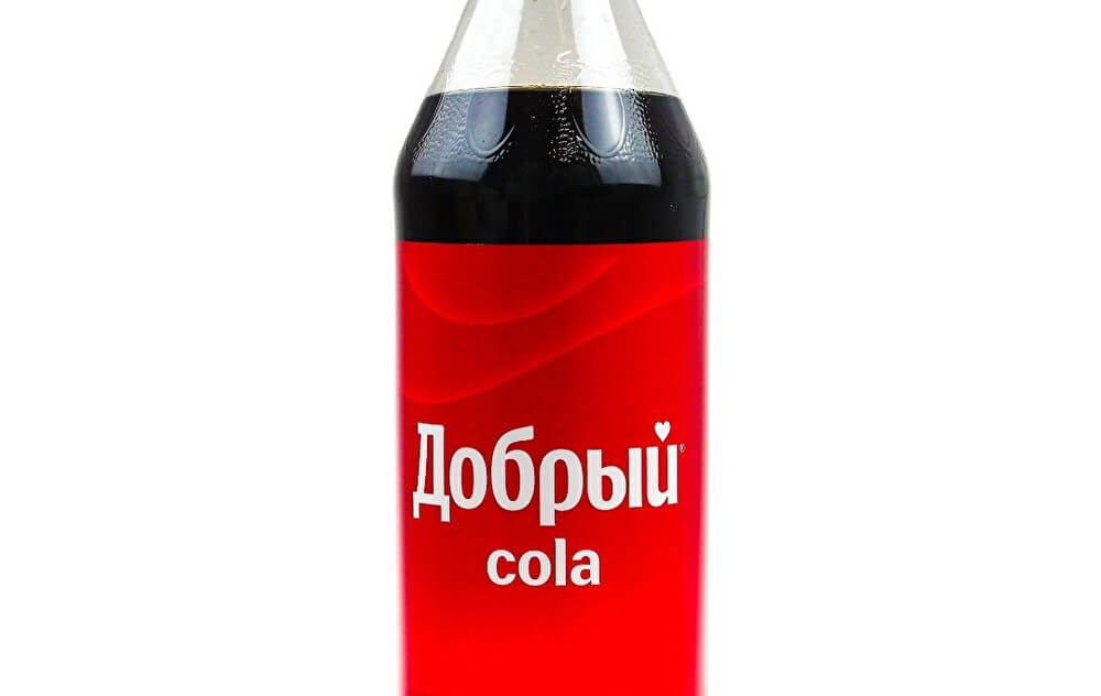 Добрый Кола