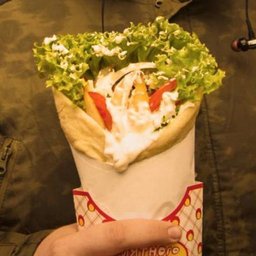 Гирос