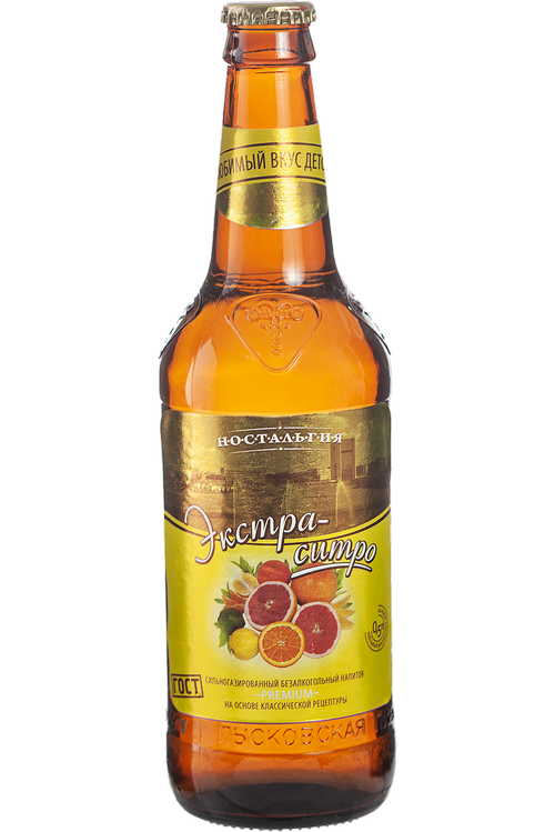 Лимонад "Ностальгия" Экстра-ситро