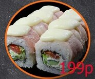 Канзас
