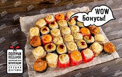 Ибица