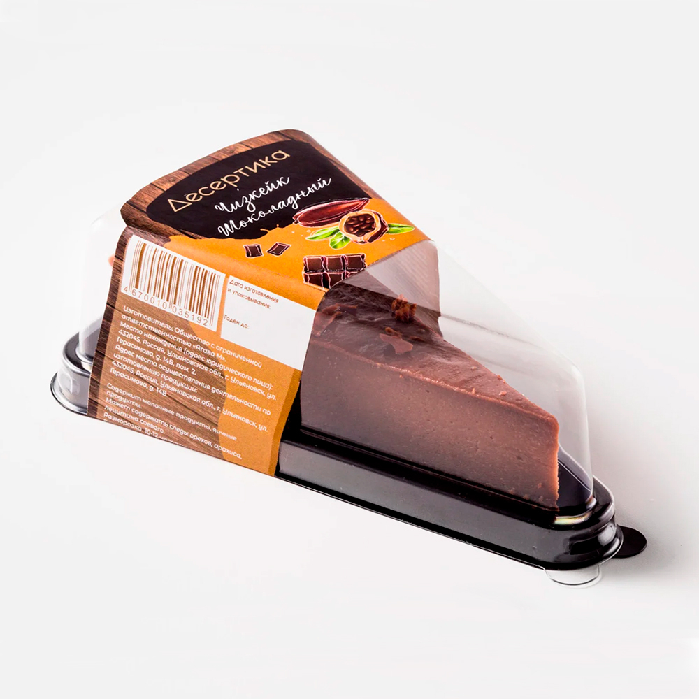 Чизкейк Шоколадный