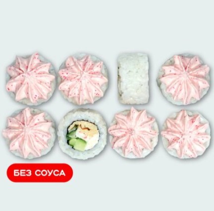 Лава с крабом