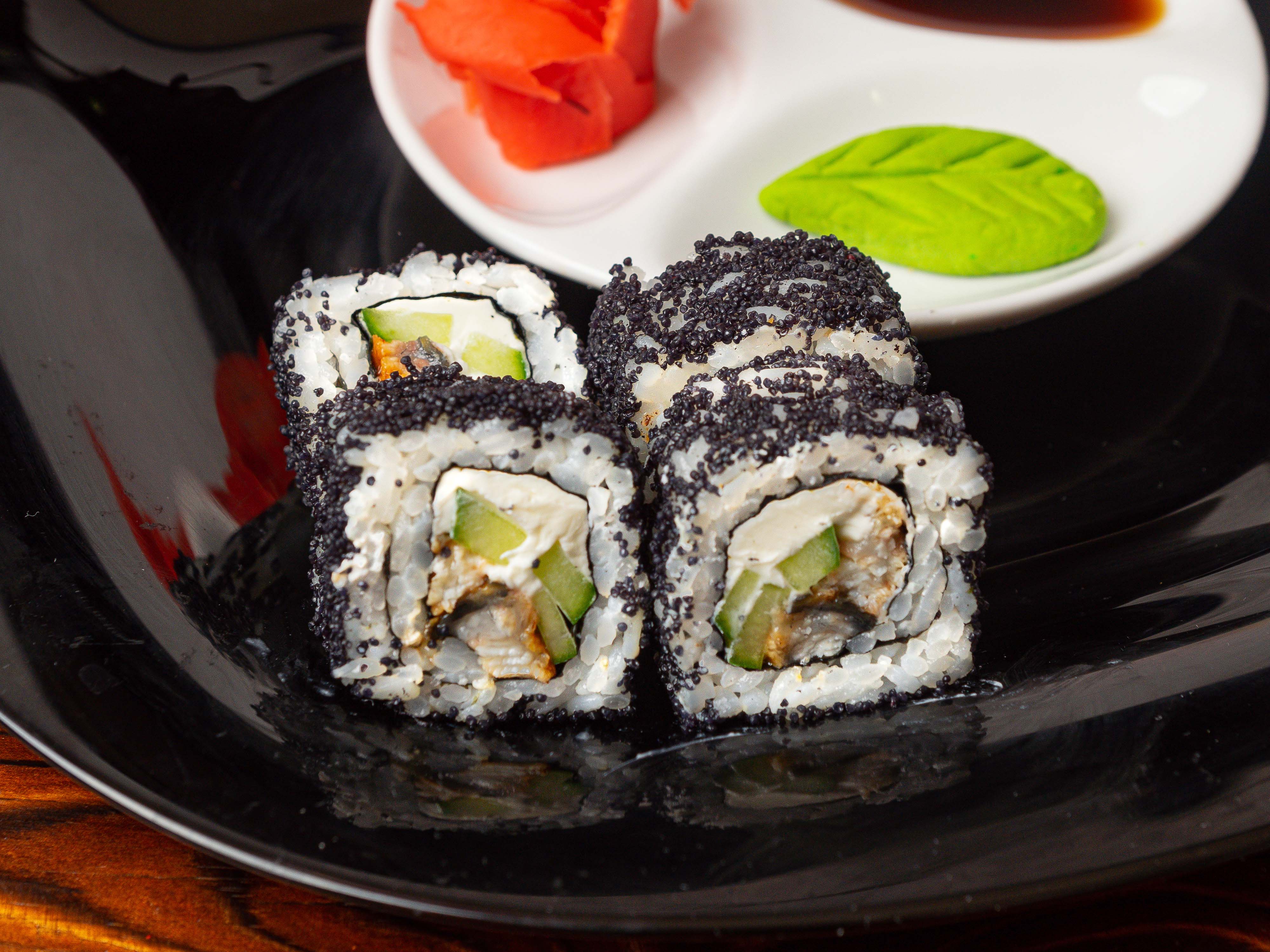 Закат в Сочи