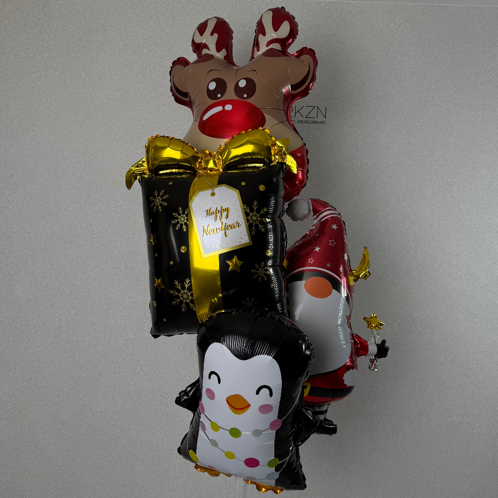 Подарок, Гномик, Оленёнок, Пингвинёнок (шарики на Новый Год)