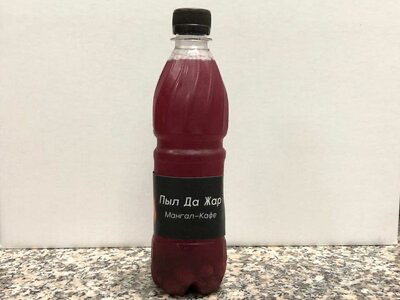 Морс собственного приготовления