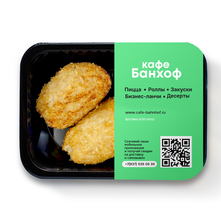 Котлеты из куриного окорока