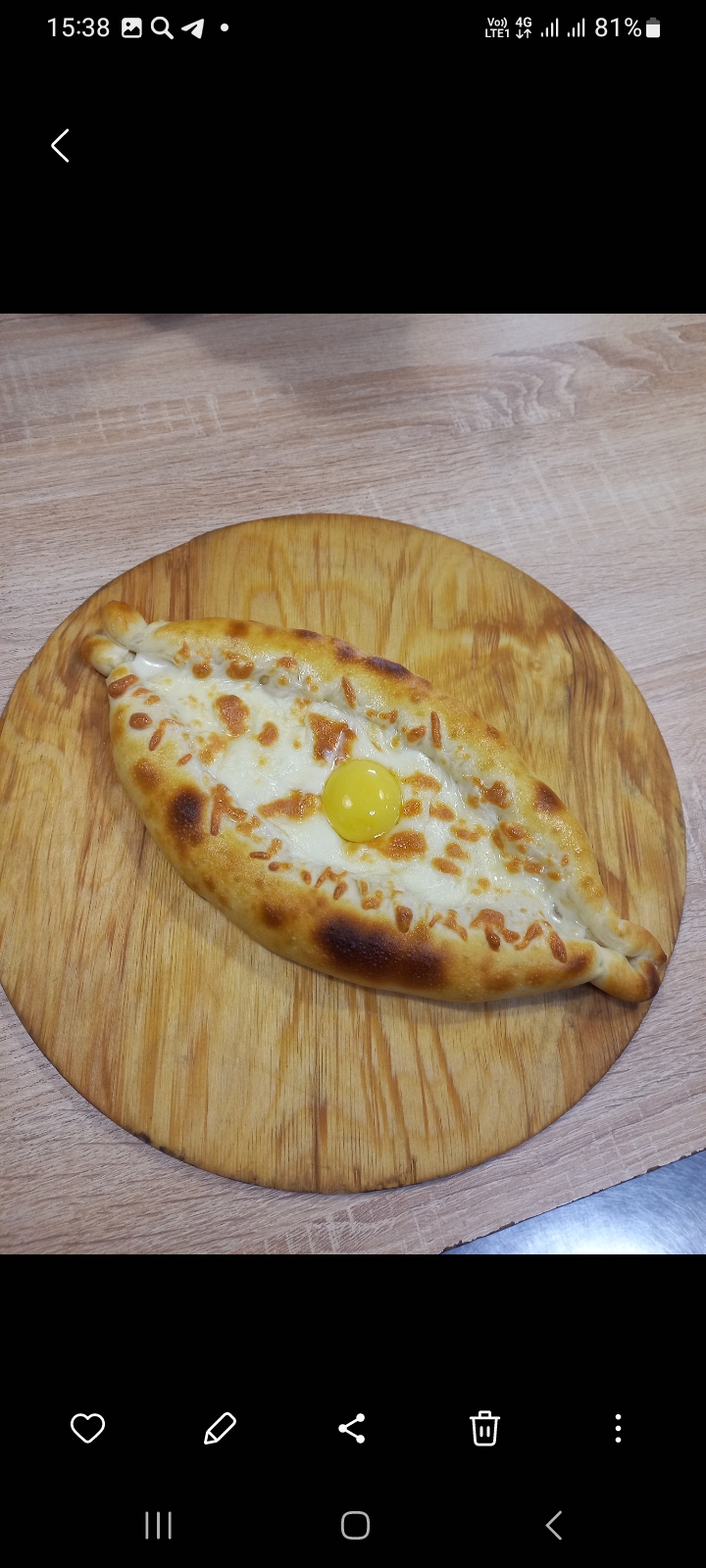 Хачапури малое