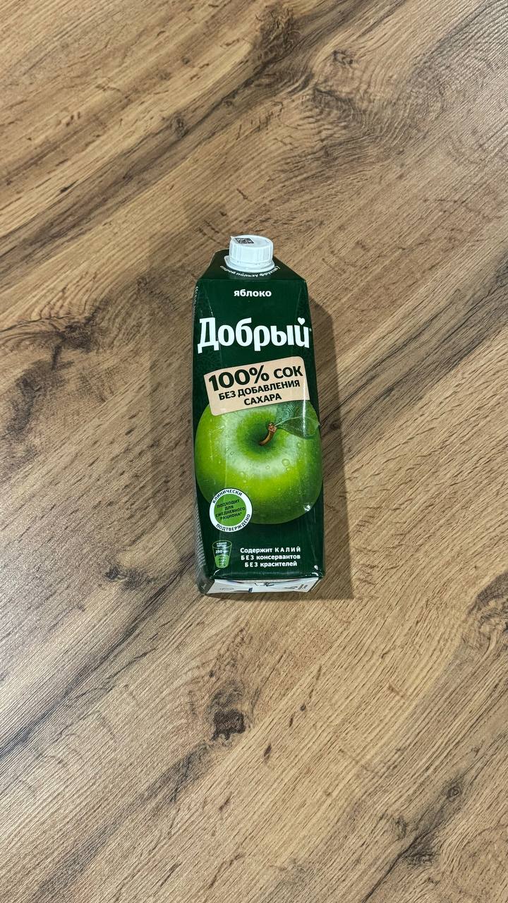 Сок Добрый Зелёное Яблоко