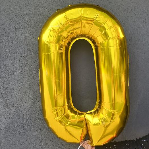 Фольгированная цифра 0