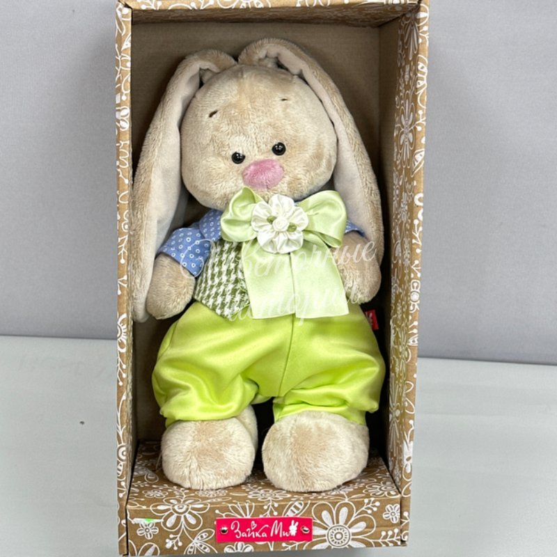 Зайка Ми мальчик в зеленом