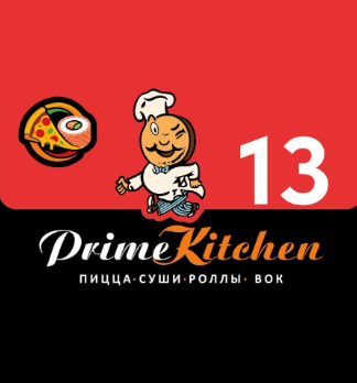 Prime Kitchen - логотип