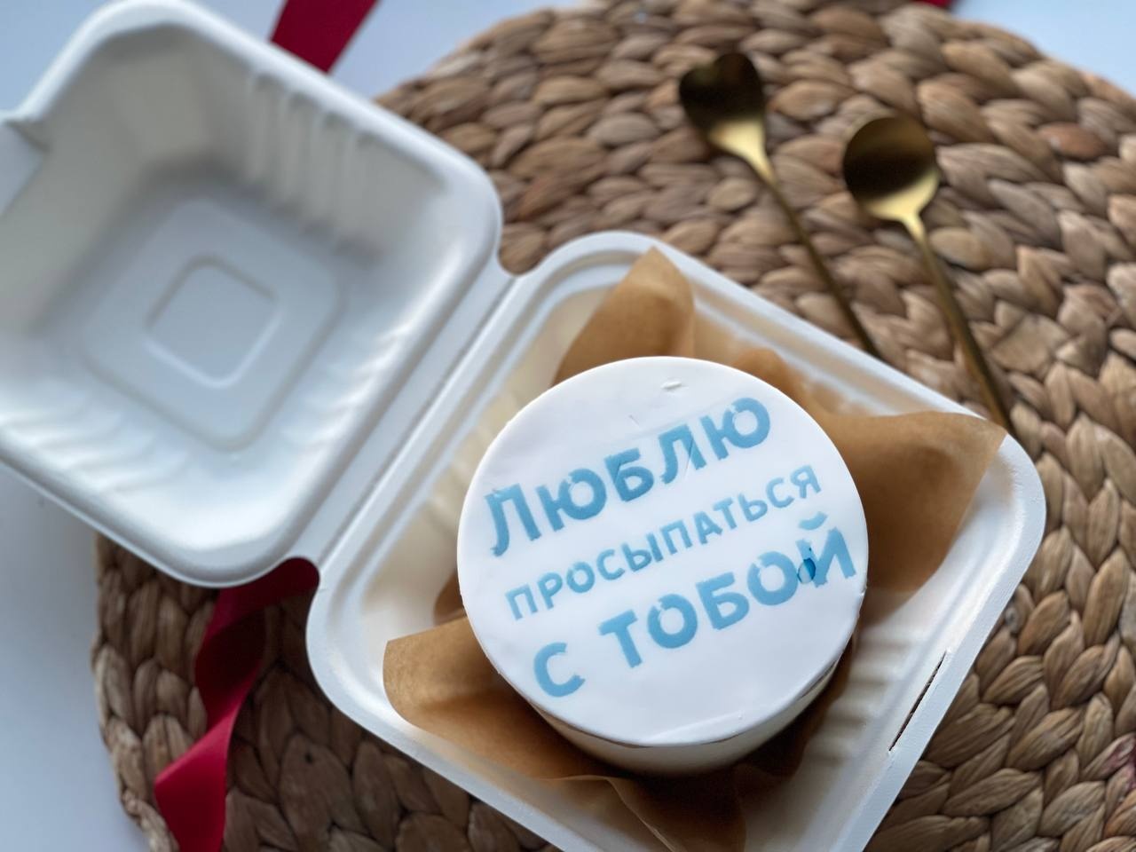 Бенто-Торт Люблю просыпаться с тобой