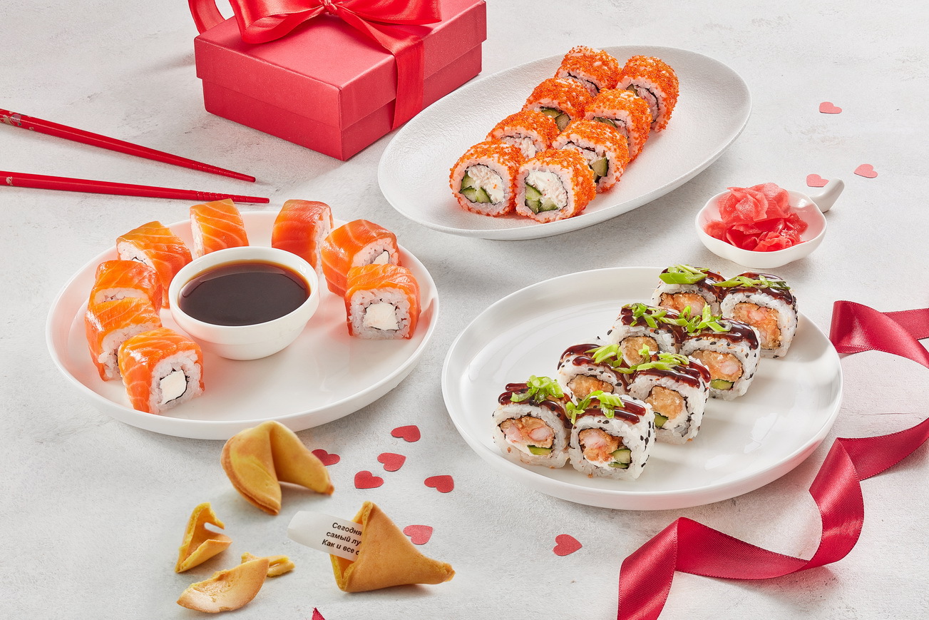 Сет Для неё