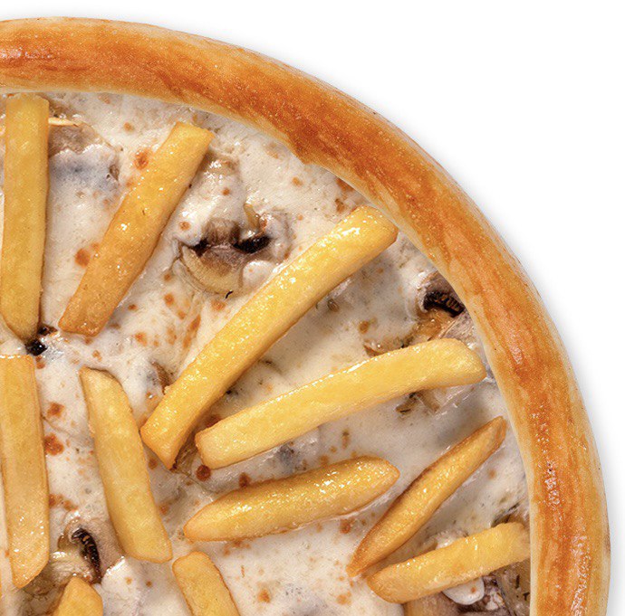 Пицца постная