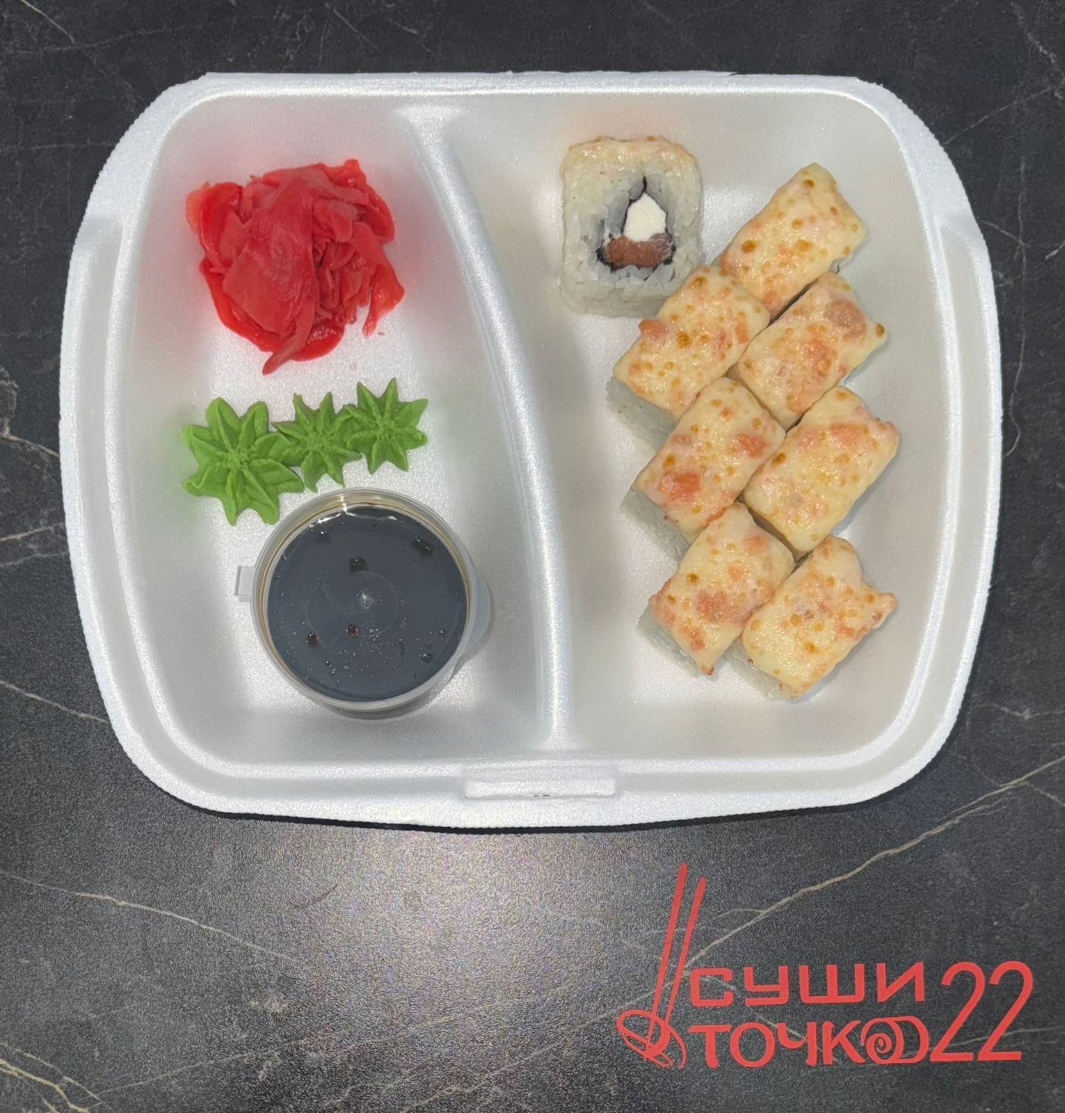 Запечённый ролл Микадо