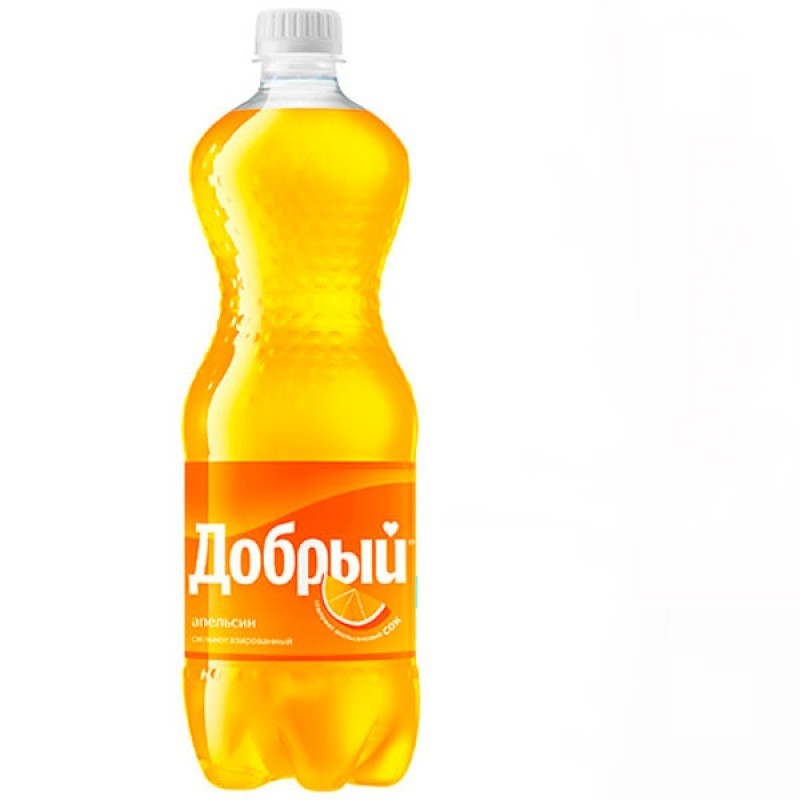 Добрый Апельсин [AT]