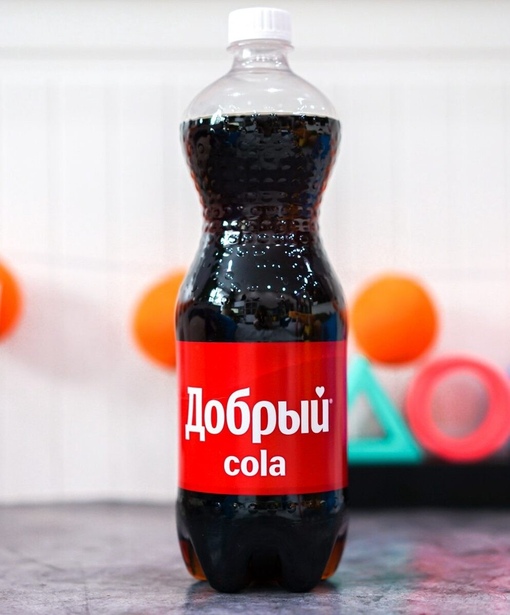 Кола