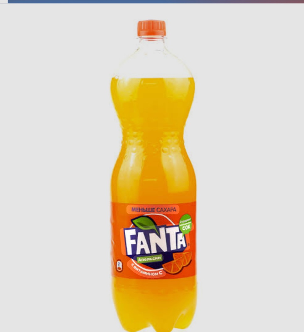 Фанта