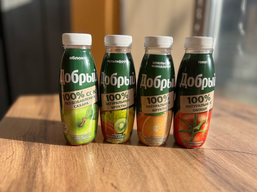 Сок добрый 330 мл Апельсин, мандарин