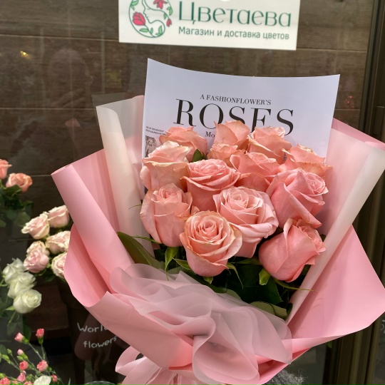 Букет «13 роз»