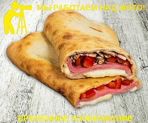 Ролл-Пицца Вегетарианская