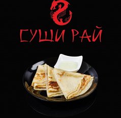 Блины со сметаной