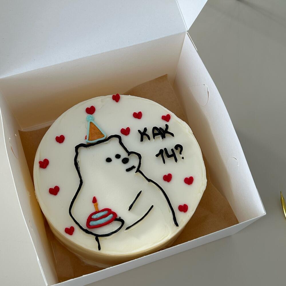 Бенто- торт «Как 14»