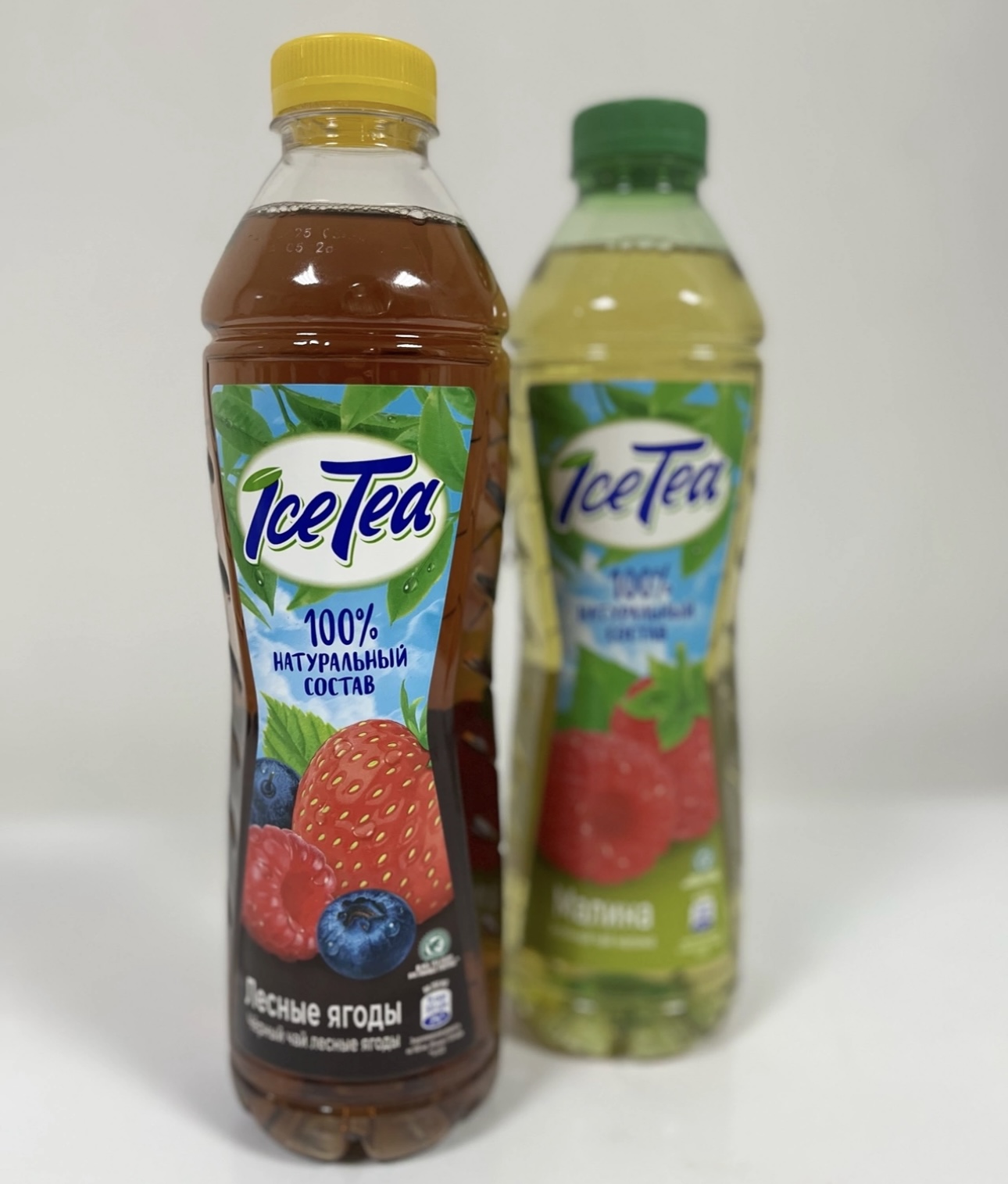 Холодный чай 