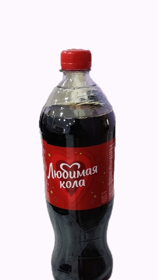 Любимая Кола 1 л