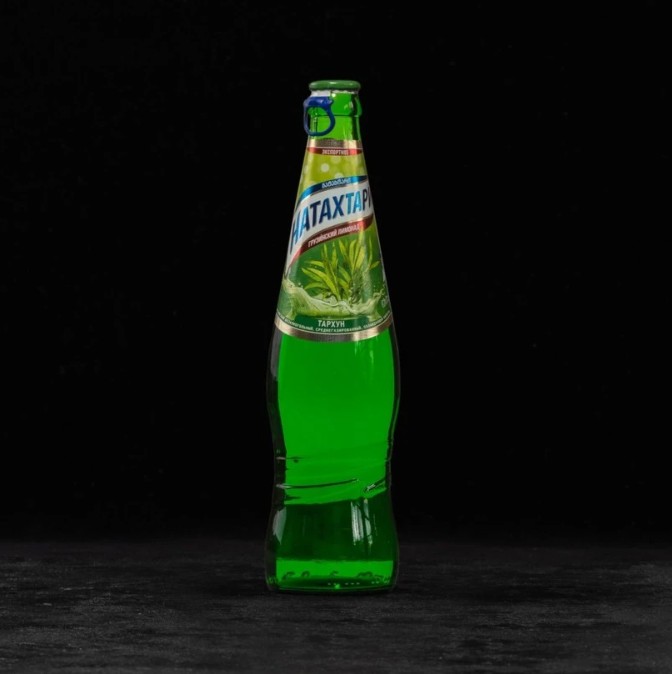 Натахтари Тархун