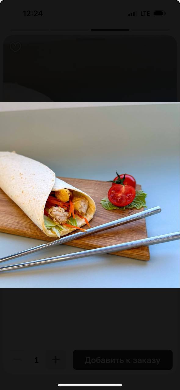 Корейский ролл с курицей