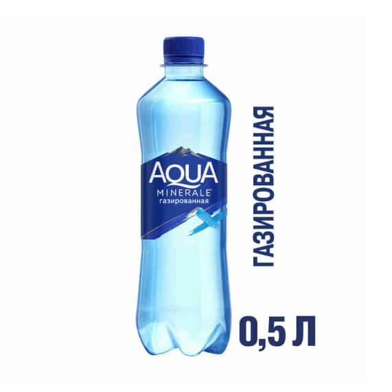 Aqua minerale