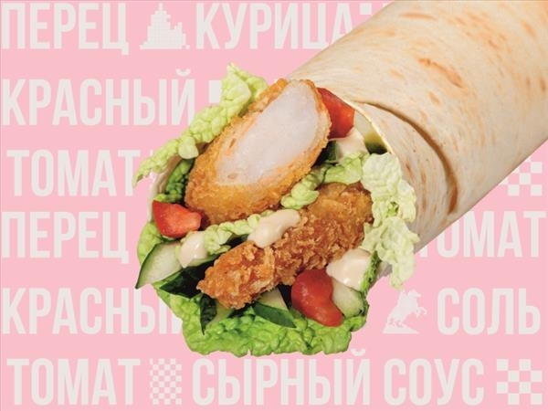 Шаверма с креветками