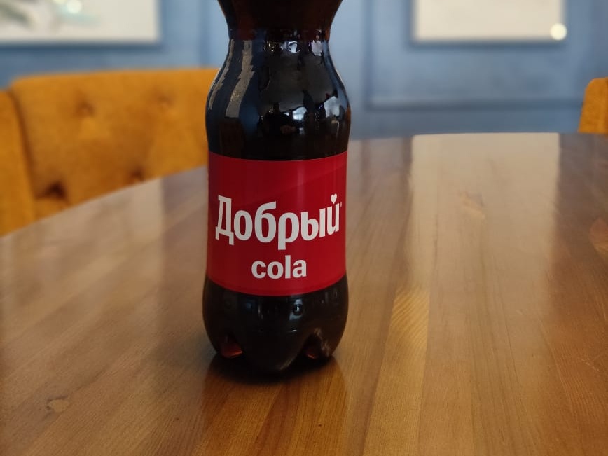 Добрый кола