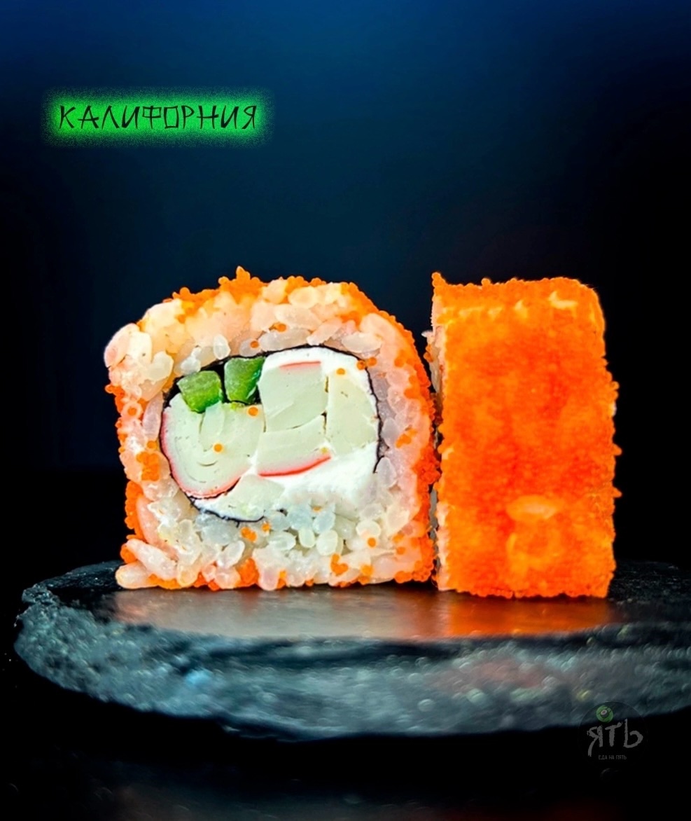 Ролл «Калифорния